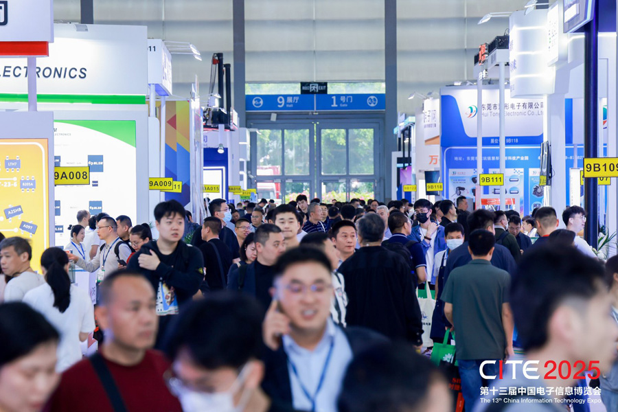 نمایشگاه الکترونیک CEF - CHINA ELECTRONIC FAIR - SHENZEN 2026 چین