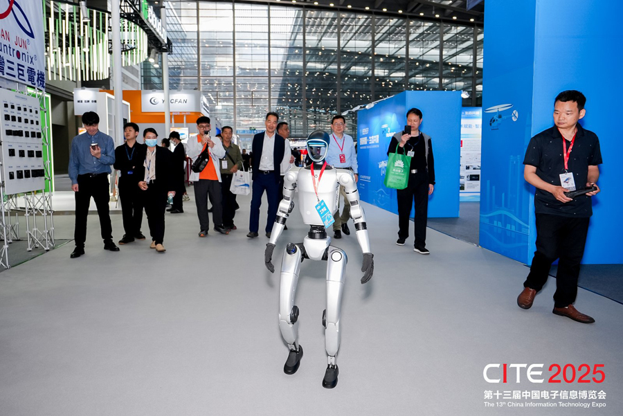 نمایشگاه الکترونیک CEF - CHINA ELECTRONIC FAIR - SHENZEN 2026 چین
