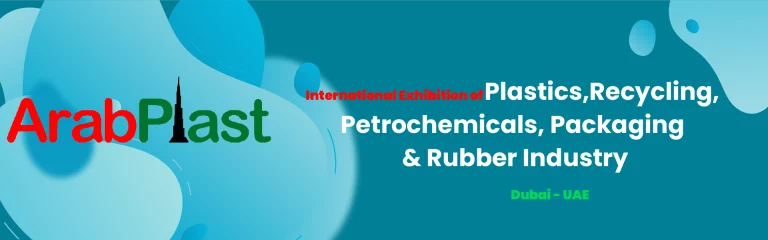 نمایشگاه بین المللی تجارت پلاستیک ARAB PLAST 2027 امارات
