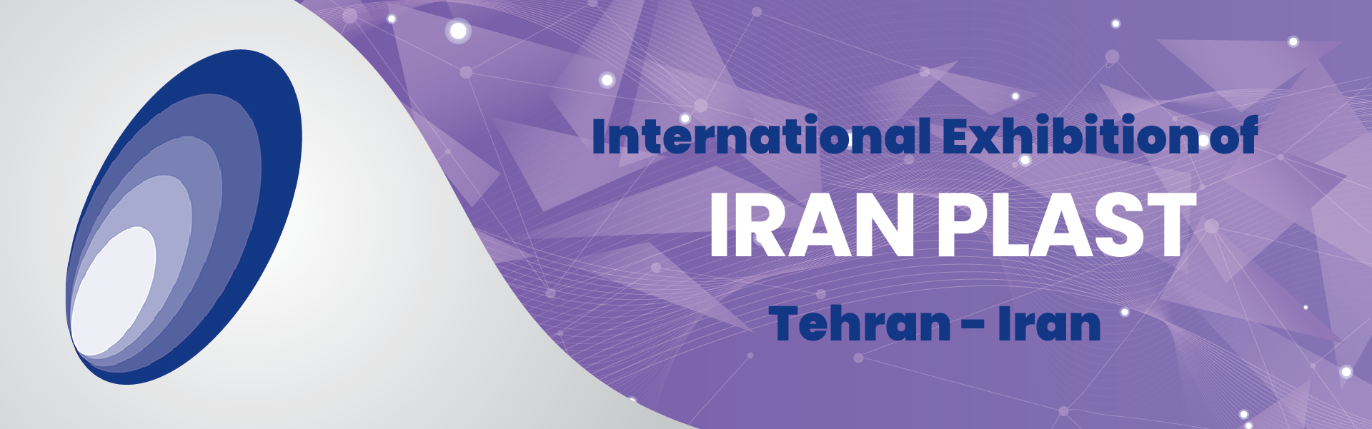 نمایشگاه بین المللی پلاستیک و لاستیک IRAN PLAST 2026 ایران