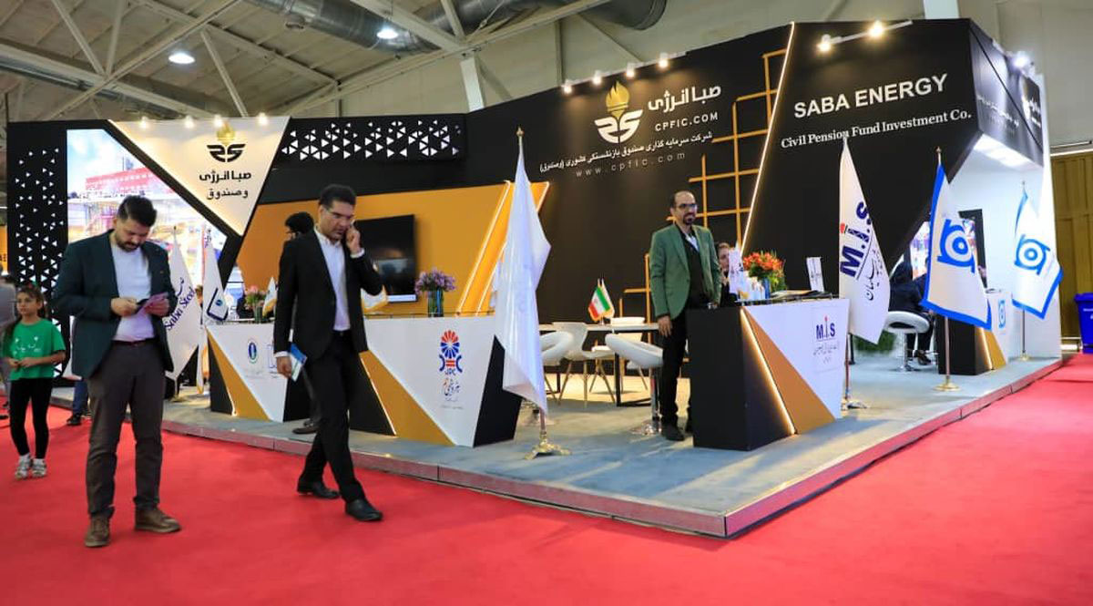 نمایشگاه بین المللی صنایع مالی وبورس IRAN FINEX 2026 ایران