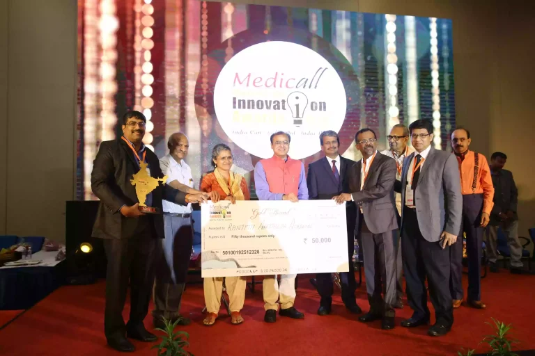 نمایشگاه تجهیزات پزشکی MEDICALL EXPO - HYDERABAD 2026 هند