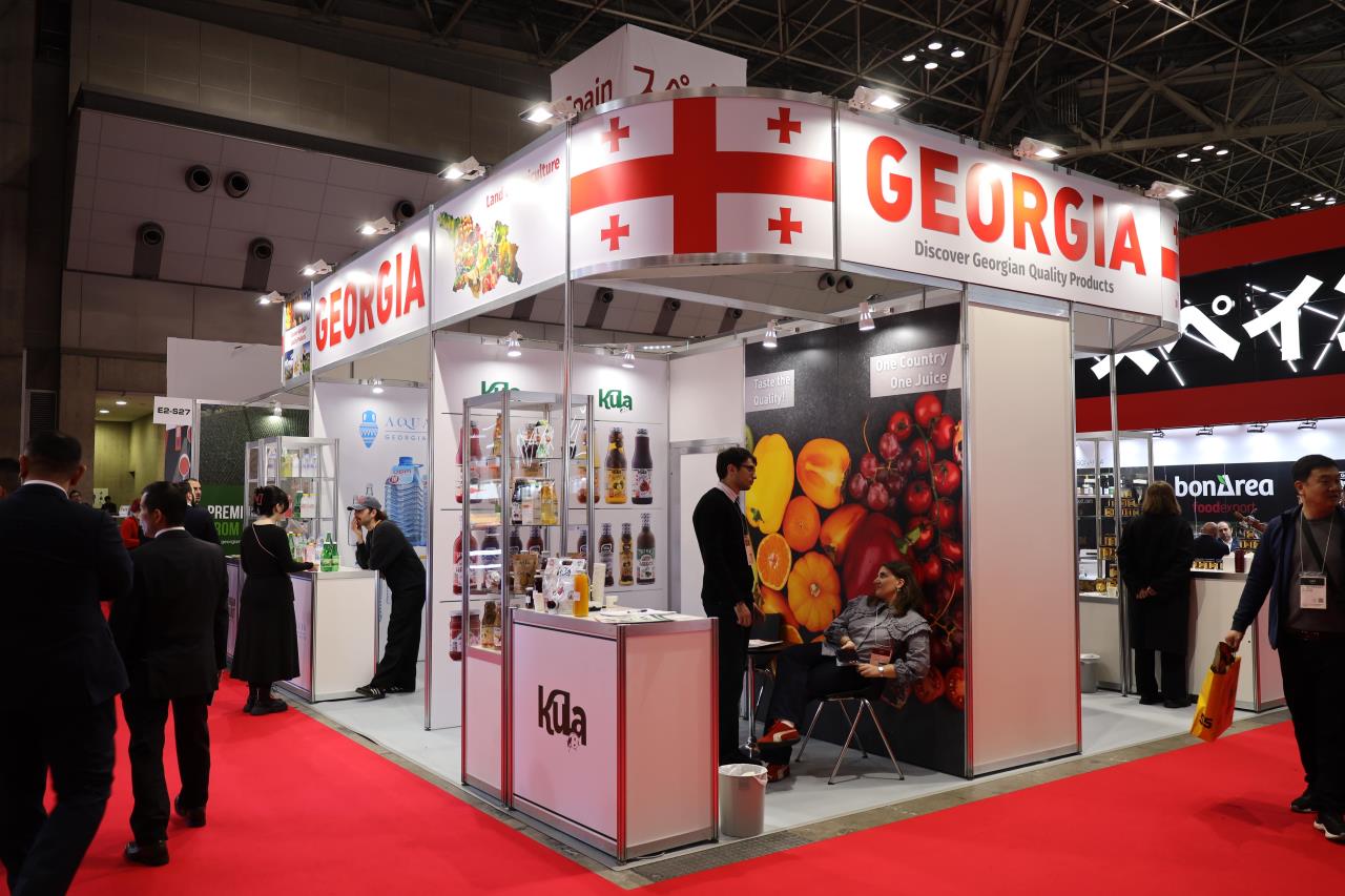 نمایشگاه صنعت غذا و تجهیزات EXPOCULINAIRE 2026 امارات