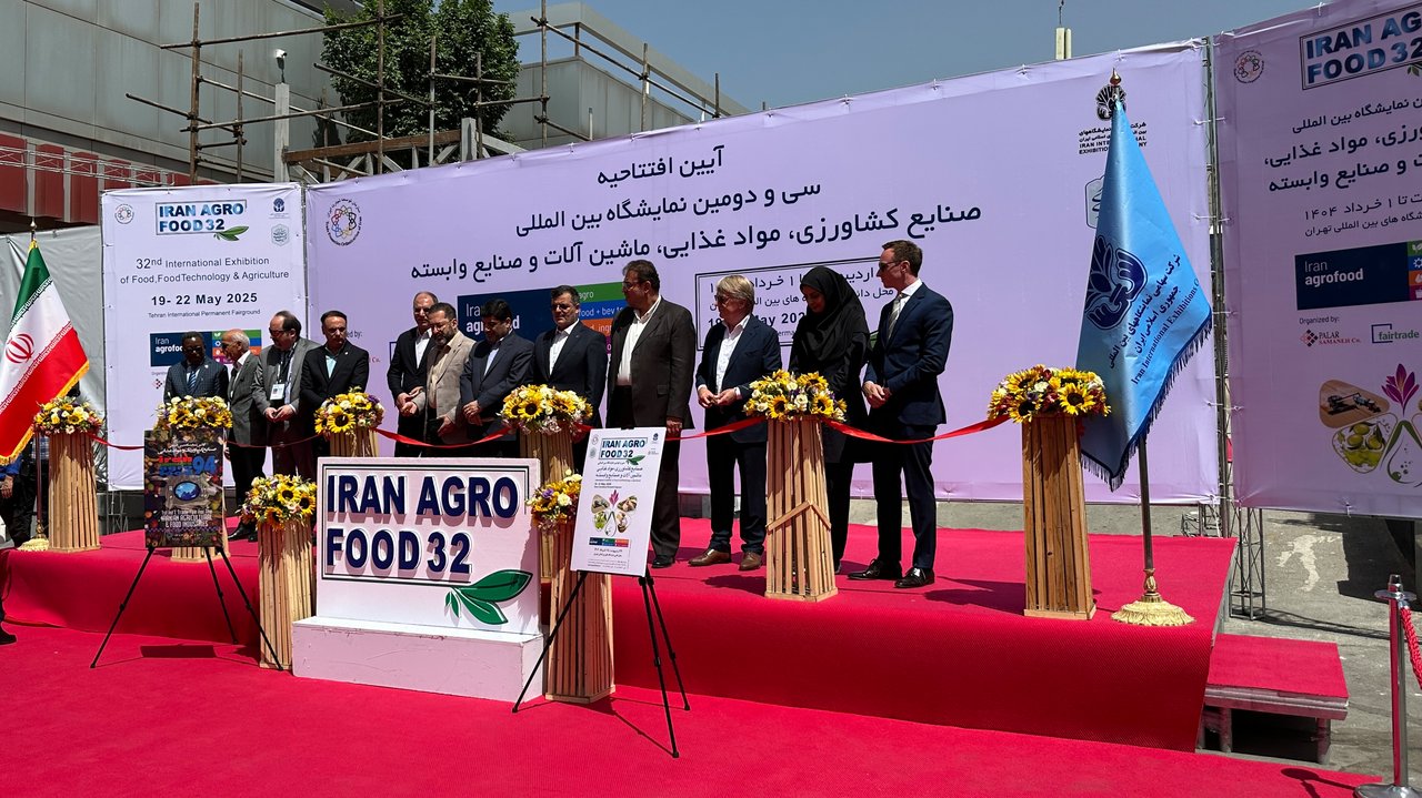 نمایشگاه بین المللی کشاورزی و تجارت IRAN AGROFOOD 2026 ایران