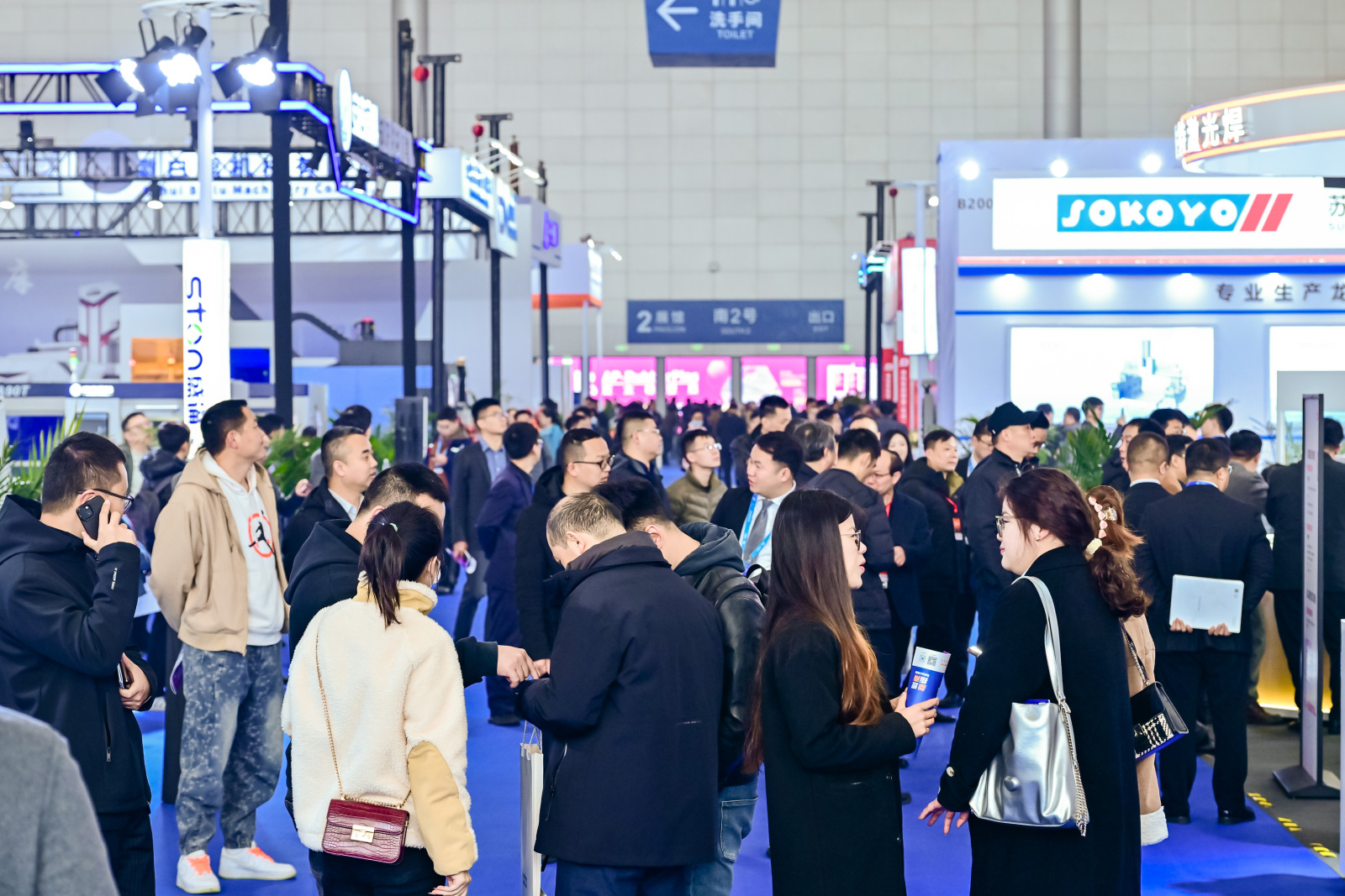 نمایشگاه بین المللی ماشین آلات HEFEI INTERNATIONAL MACHINE TOOL EXHIBITION 2026 چین